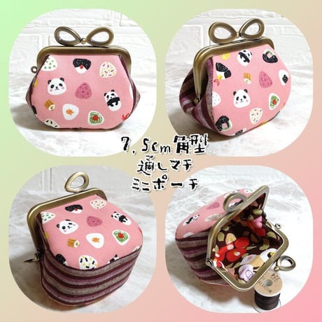 【HA-1903】7.5cm/角型口金(リボン×アンティークゴールド)