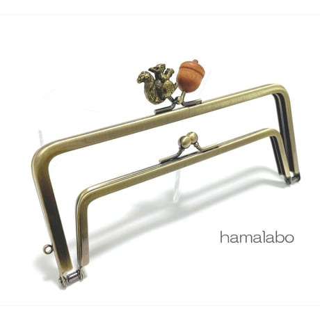 【HA-2284】親子口金18cm(リス×茶色のどんぐり)アンティークゴールド