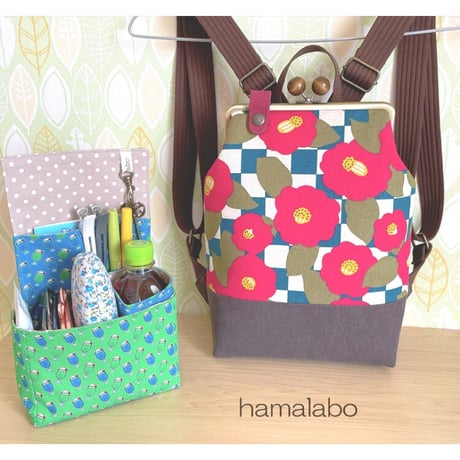 【HA-1375】18cm/角型(スマイル君ゴールド×ゴールド)・カン付き