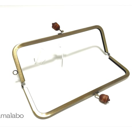 【HA-2349】24cm角型口金/(茶色どんぐり)/アンティークゴールド＋(プラス)