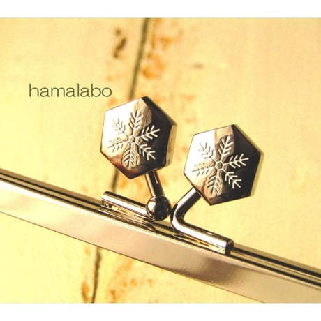 <廃盤予定>【HA-1505】12cm浮き足口金/六花-雪の結晶(シルバー)