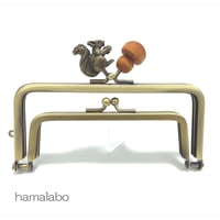 【HA-2377】親子口金 12cm(リス×薄茶色の太キノコ)アンティークゴールド