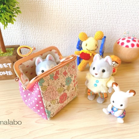 6月8日販売開始！【KT-2167】ミニサイズ♪ぷっくりがま口の三角ポーチの型紙＆レシピ【7.5cm用】
