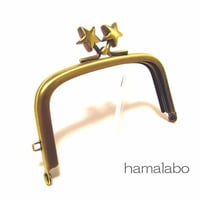 【HA-1461】9.9cm/くし型の口金(メタルスター×アンティークゴールド)