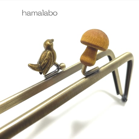 【HA-2318】12cm角型口金/小鳥のピースケ×薄茶色の細キノコ/アンティークゴールド