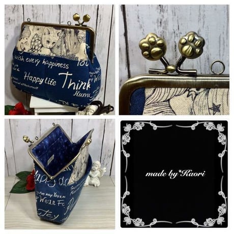 (販売休止)【HA-1110】<横ひねり>18cm/角型(肉球/アンティークゴールド)・カン付き