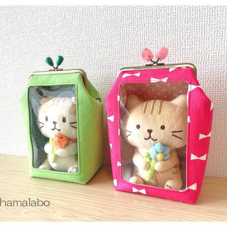 【KT-2141】通常サイズ版！推しぬい用がま口ポーチ(ショルダー可能)の型紙＆レシピ【12cm/角型用】