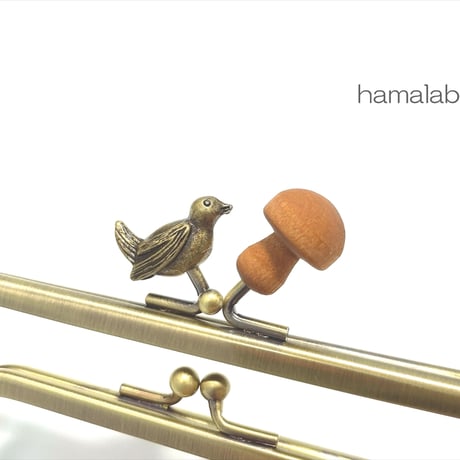 【HA-2378】親子口金 12cm(小鳥のピースケ×薄茶色の細キノコ)アンティークゴールド