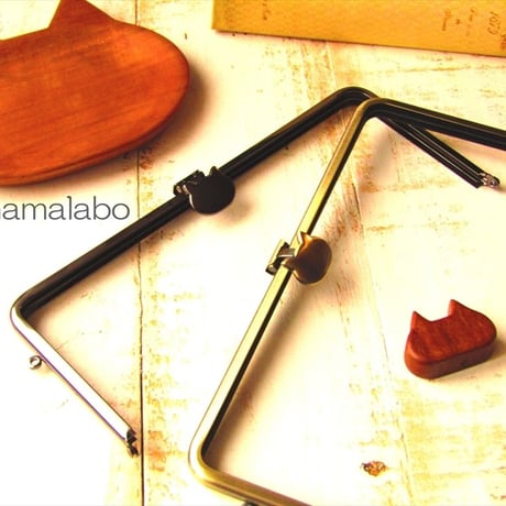 【HA-1590】オコシ式口金22cm/角型(ネコ×アンティークゴールド)