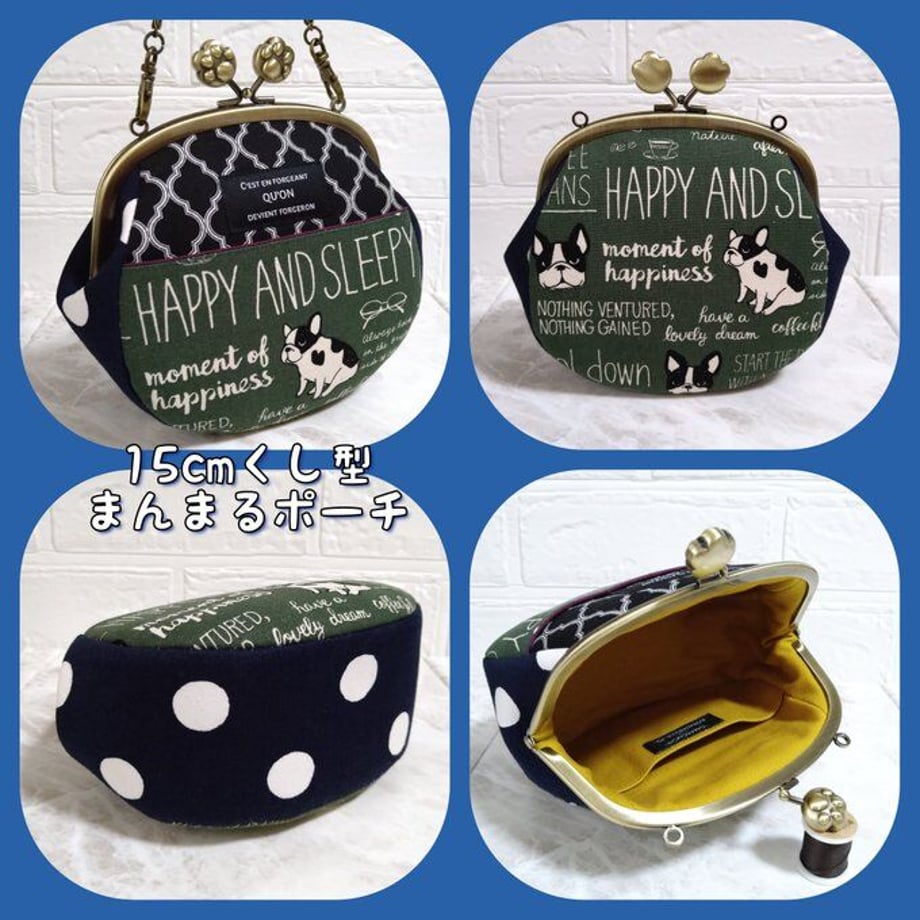 684a26a222a0b81f55527da2