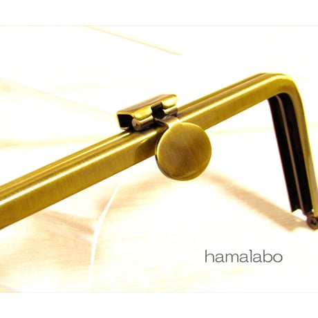 <廃盤予定>【HA-2061】オコシ式口金12cm/角型(丸型金具×アンティークゴールド)