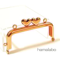 【HA-1919】ハート口金 8.5cm/角型(ローズゴールド-ピンクゴールド)・カン付き