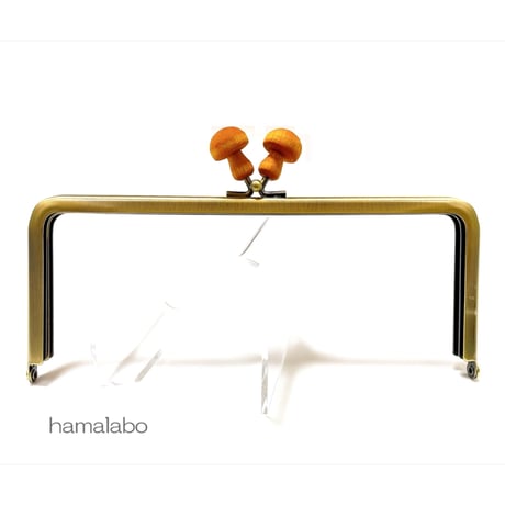期間限定10％引き！【HA-2613】18cm角型口金/薄茶色の細キノコ×薄茶色の細キノコ/アンティークゴールド