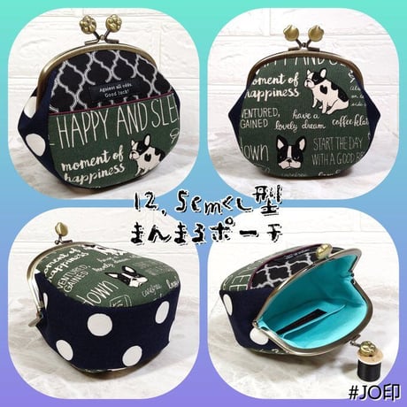 【HA-1878】12.5cmくし型(足長)/(茶色の木キューブ×アンティークゴールド)