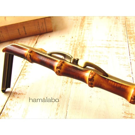 気づいた人だけ特価！【HA-2092】竹の口金24cm(キツネひねり×アンティークゴールド)