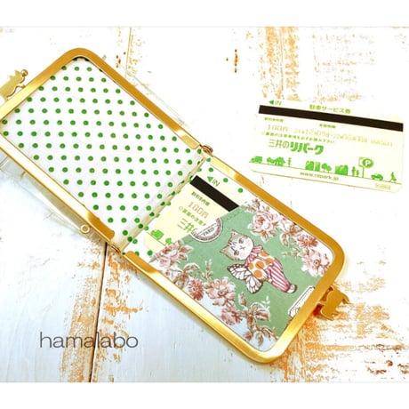 【KT-2111】【横開き】がま口パスケース＆カードケースの型紙＆レシピ【7.5cm(足長タイプ)/角型用】