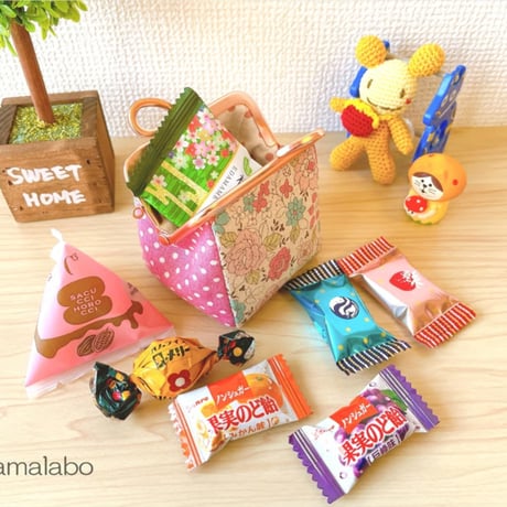 6月8日販売開始！【KT-2167】ミニサイズ♪ぷっくりがま口の三角ポーチの型紙＆レシピ【7.5cm用】