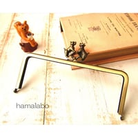 【HA-1907】犬(イヌ)の口金18cm/角型(アンティークゴールド)