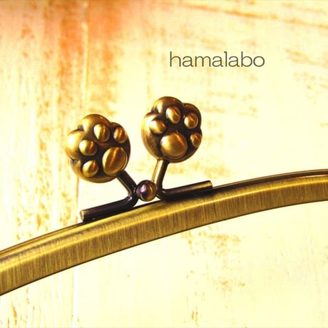 【HA-1558】17cm/くし型の口金/(肉球×アンティークゴールド)