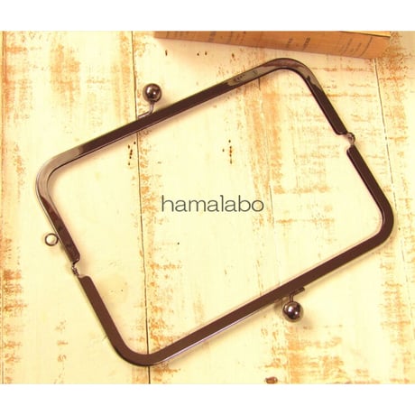 大特価品！【HA-1836】24cm大玉口金/角型/ブラック/＋(プラス)