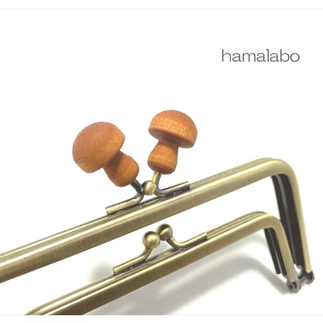 【HA-2375】親子口金 12cm(薄茶色の細キノコ×薄茶色の細キノコ)アンティークゴールド