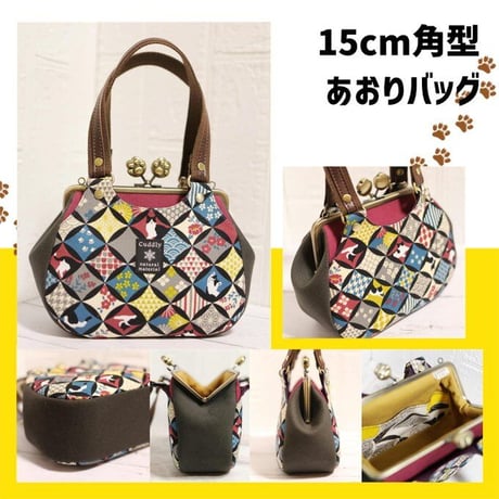 【HA-2169】15cm/角型(ネコ玉×アンティークゴールド)・カン付き