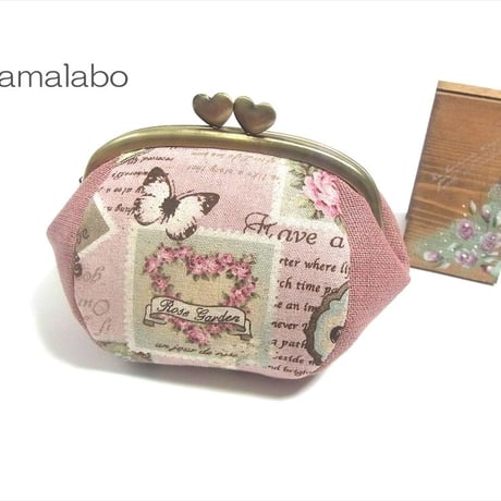 【KT-2007】☆コロリン型(4枚タイプ)☆がま口小物入れの型紙＆レシピ【12.5cm/くし型用】