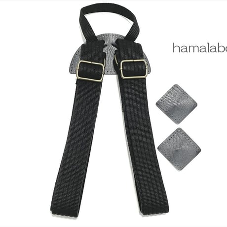 【HA-696】リュック用のショルダーひも(黒)