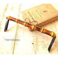 気づいた人だけ特価！【HA-2065】竹の口金24cm(新リボン×アンティークゴールド)