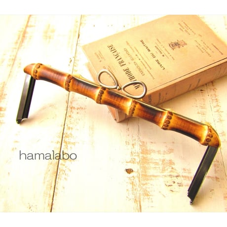 気づいた人だけ特価！【HA-2065】竹の口金24cm(新リボン×アンティークゴールド)