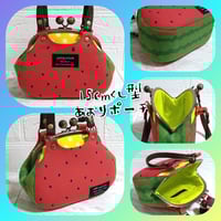 【対象口金購入で無料ダウンロード】15cmくし型口金用(あおりポーチ)/嬢さんの型紙(KT-S2013)