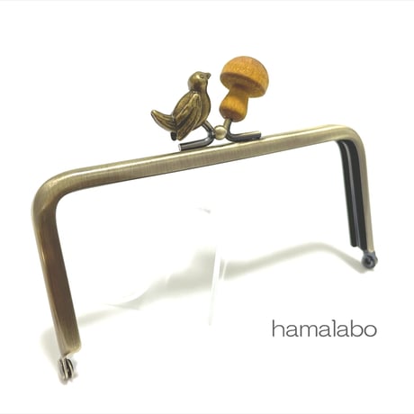 【HA-2318】12cm角型口金/小鳥のピースケ×薄茶色の細キノコ/アンティークゴールド