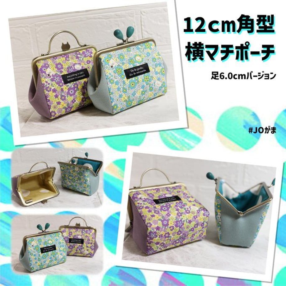 6344b2da4aed1904afb6824d
