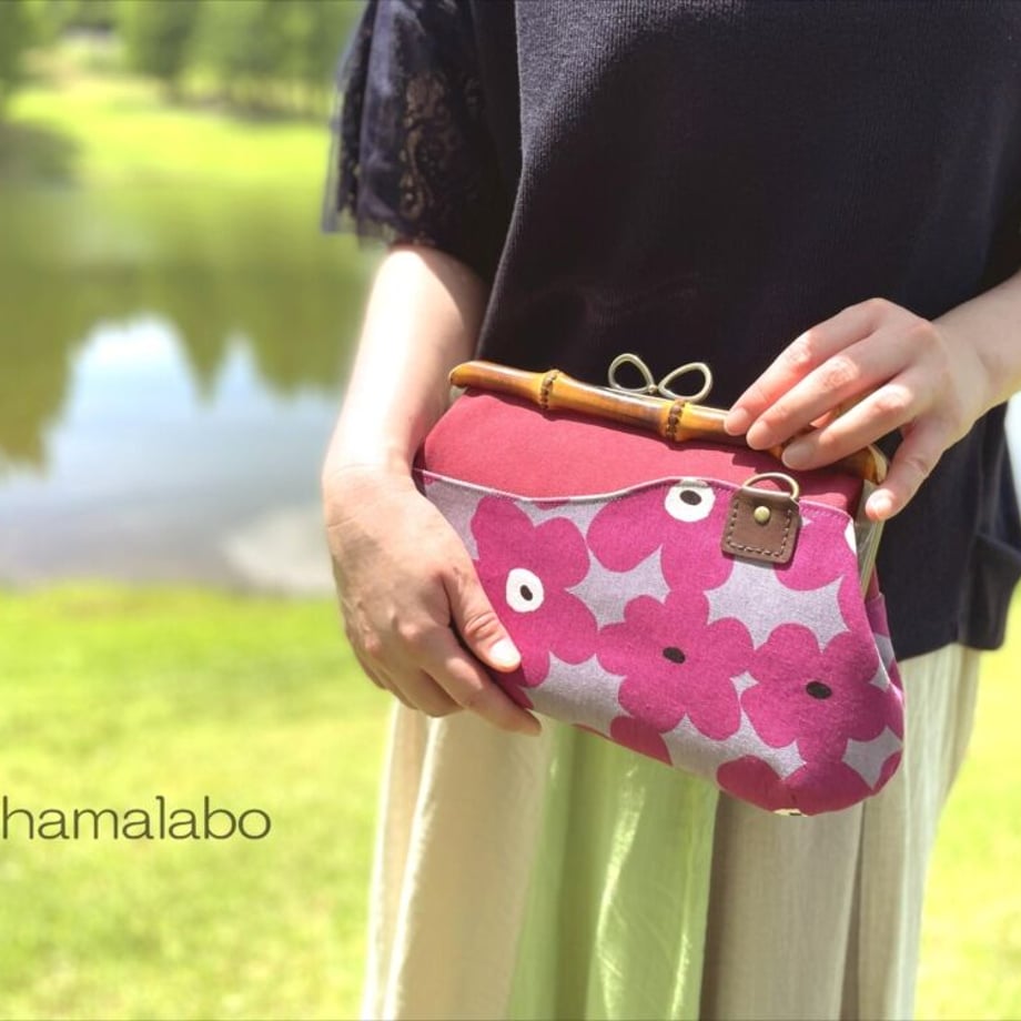 62c6445adbe7444d1bb7df84