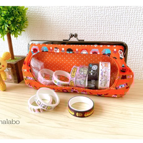 がま口の日セール！今回限りの限定大特価品！【HA-2560】16.5cm口金/(ナツメひねり×ゴールド)・カン付き