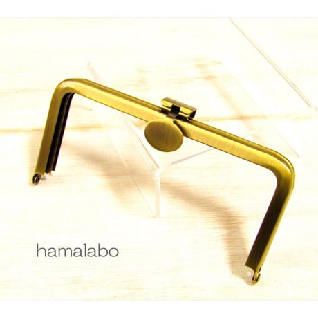 <廃盤予定>【HA-2061】オコシ式口金12cm/角型(丸型金具×アンティークゴールド)