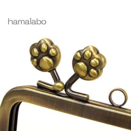 (販売休止)【HA-1110】<横ひねり>18cm/角型(肉球/アンティークゴールド)・カン付き