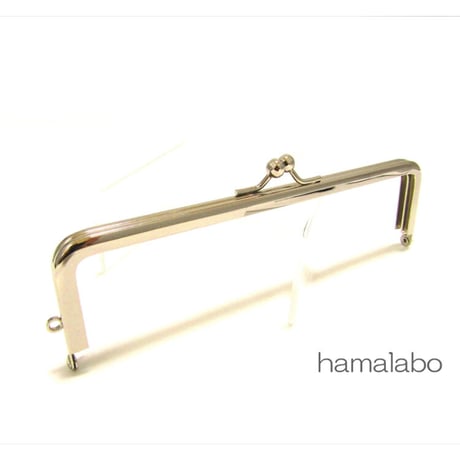 【HA-1758】16.5cm口金/(シルバー)