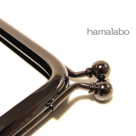 【HA-1408】<横ひねり>10cm/角型の口金(ブラック)
