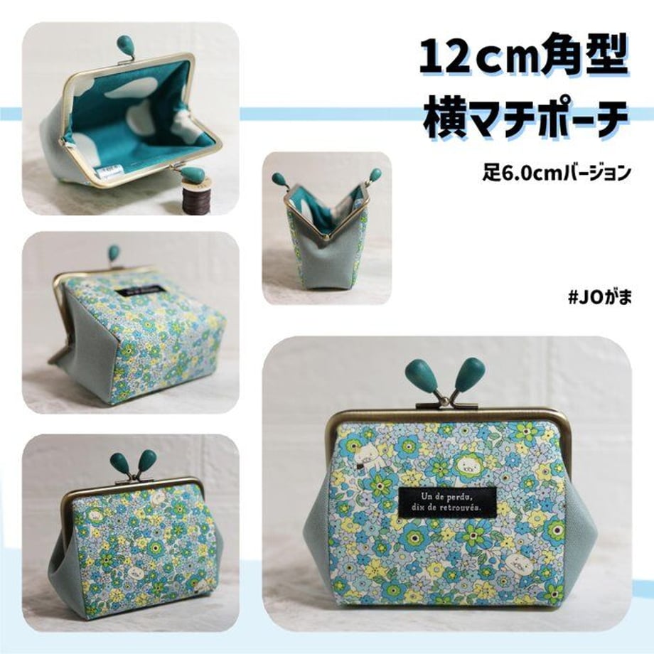 6344b2da4aed1904afb6824d