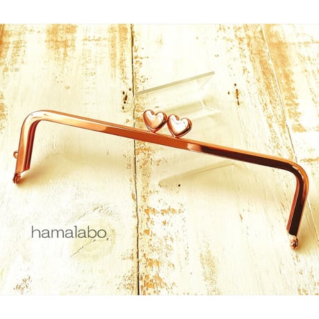 【HA-1923】ハート口金 16.5cm/角型(ローズゴールド-ピンクゴールド)