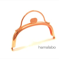 <廃盤予定>【HA-1943】持ち手付きの押し口金10cm/くし型(ローズゴールド-ピンクゴールド)