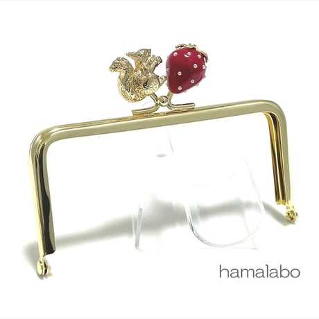 【HA-2305】12cm角型口金/リス×イチゴ(赤色)/ゴールド