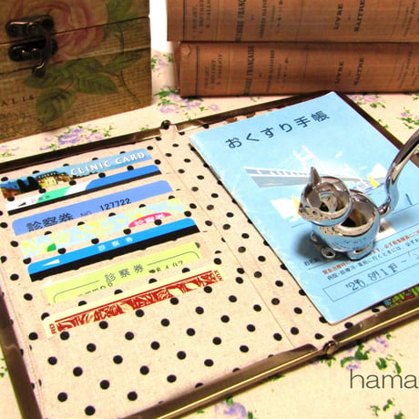 【KT-1066】【横開き】がま口カードケース＆通帳ケースの型紙＆レシピ(お薬手帳入れにも)【17.7cm(足長)/角型用】