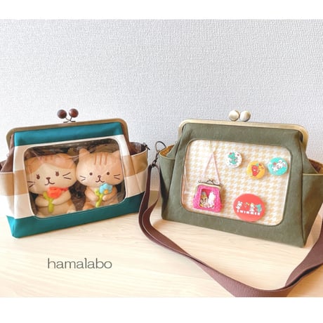 【HA-2243】24cm角型口金/ノブ型つまみ(グリーンマーブル×アンティークゴールド)＋(プラス)