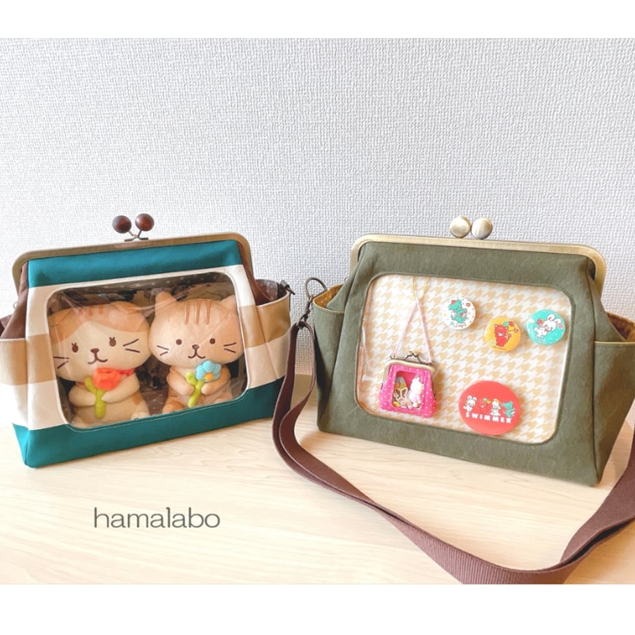 6487bc4dce1b81002df20e2d