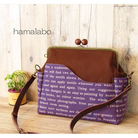 【HA-1832】27cm角型 兼用カン口金(大きな茶色の木キューブ×アンティークゴールド)＋(プラス)