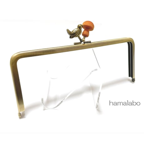 期間限定10％引き！【HA-2615】18cm角型口金/小鳥のピースケ×薄茶色の細キノコ/アンティークゴールド