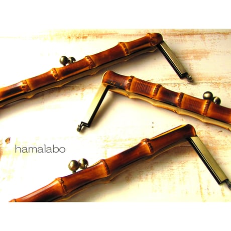 (販売終了)【HA-1373】竹の口金27cm(アンティークゴールド)-薄焼き-