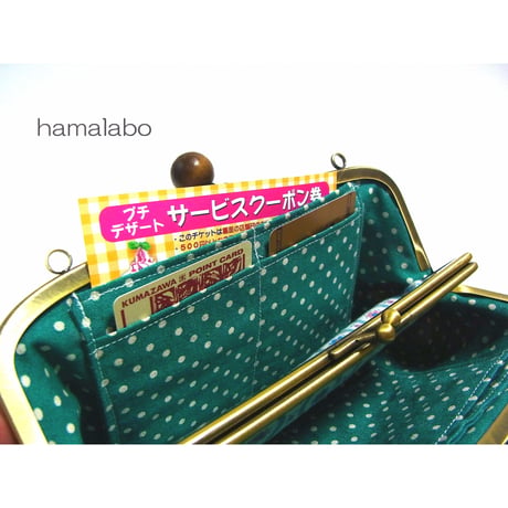 【KT-2010】親子がま口の長財布の型紙＆レシピ【19cm用】